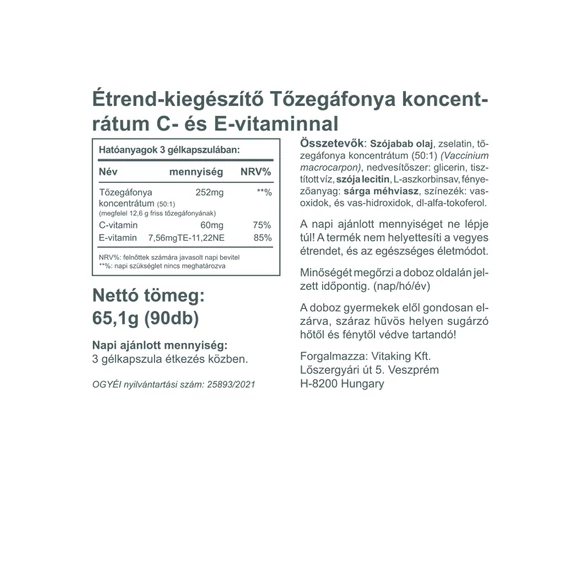 Vitaking Tőzegáfonya Koncentrátum (50:1) 90 gélkapszula